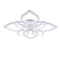 Freya LED Folio Потолочный светильник цвет: белый FR6015CL-L84W