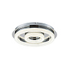 Freya LED Caprice Потолочный светильник цвет: хром FR6001CL-L33CH
