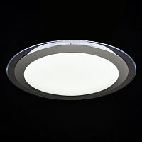 Freya LED Halo Потолочный светильник цвет: белый FR6998-CL-45-W